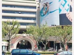 -上海波特曼丽思卡尔顿酒店