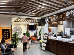 -深圳安仁堂中医·推拿按摩·肩颈调理