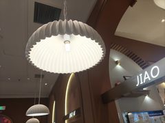 -椒爱水煮鱼川菜(皇姑万象汇店)