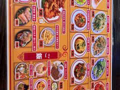 -拉面莊夢語＆中华料理八椿