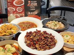 -茅庐毛血旺(临沂泰盛广场店)