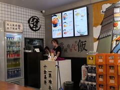 -犟骨头排骨饭(回龙观龙禧店)
