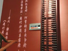 -宴礼烤鸭本味菜(蠡县商业步行街店)