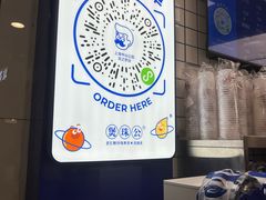 -煲珠公·老红糖珍珠奶茶(长宁龙之梦店)