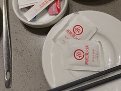 -海底捞火锅(赛格国际购物中心店)