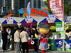 -中南南通体育会展中心
