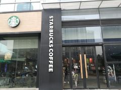 -星巴克臻选(上海长风大悦城店)