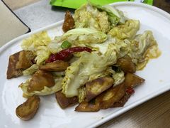 -巴依老爷新疆餐厅