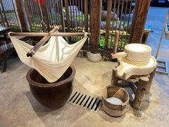 -大自然(鲁家村店)
