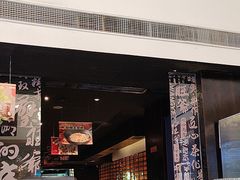 -旺爷砂锅·茶作(国贸城店)