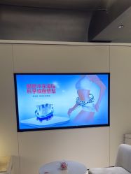 -上海时光整形外科医院