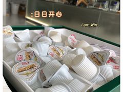 -RWORK·COFFEE(滨江店)