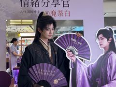 -宝龙城(杭州滨江店)