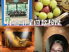 -菩泰·泰式草本按摩SPA(国大城市广场店)