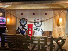 -长藤鬼校(龙翔店)