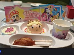 -海底捞火锅(让胡路万达店)