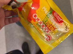 -海底捞火锅(王府井银泰in88店)