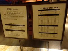 -手佳·水疗汇(嘉益店)