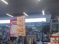-超鹿运动(达信大厦店)