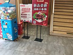 -李想大虾(牡丹路店)