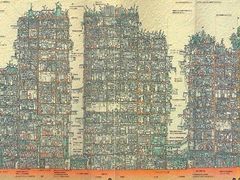 -九龙寨城公园