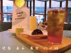 -sugarman espresso素饮糖人高新咖啡工厂