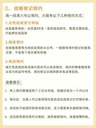 点击看大图 -巴黎经典婚纱摄影PARISSIC
