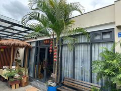 -沙田台山海鲜·酣客酒窖