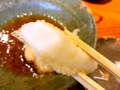 -みかわ是山居