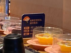 -争鲜回转寿司(通州万达店)