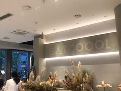 -烫面包·面包烘焙(绿地缤纷城店)