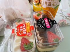 -味多美蛋糕(看丹桥店)