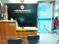 android_upload_pic-健成运动中心·体适能跆拳道少儿格斗体考跳绳