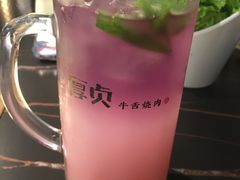 -厚贞日式烤肉(浦东汇智店)