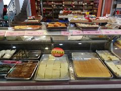 -禄源公·老莞诚饭店