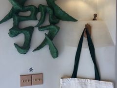 -LADY FAFA(巨鹿路陕西南路路口店)