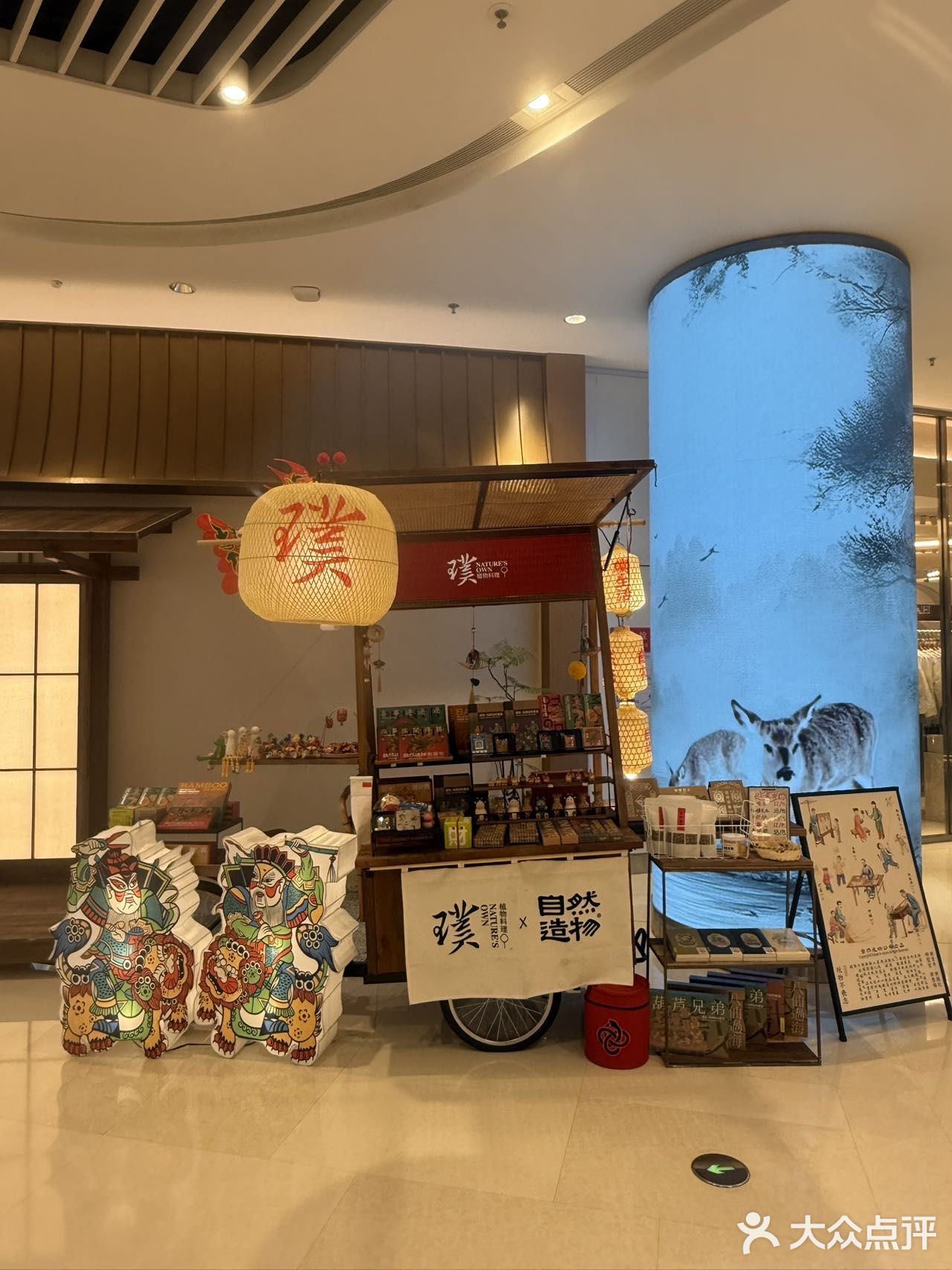 苏州中心素食天花板！被素食香迷糊了！