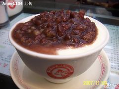 红豆双皮奶-义顺牛奶公司(庇利金街店)