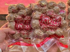 -阿娟牛肉丸·手打牛肉丸·现做现卖