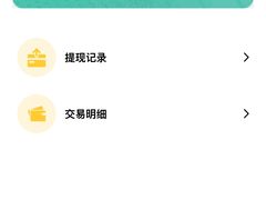 -天山海世界·米立方
