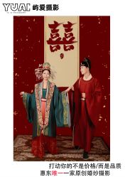 -屿爱摄影优选店