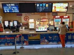 -卢米埃影城(长楹天街IMAX激光店)