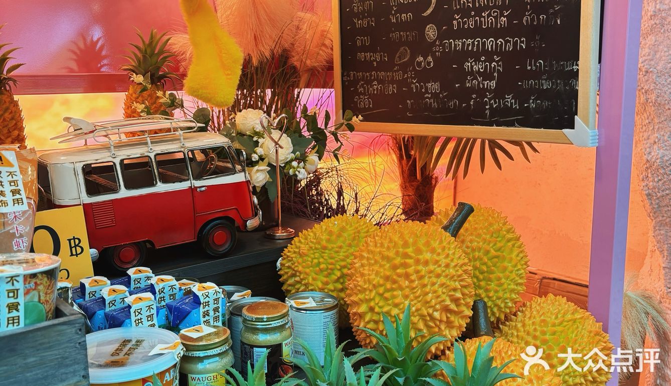 深圳打工人新年必去的泰国餐厅，泰妃殿让你足不出户感受泰国美食