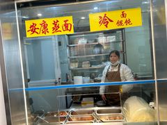 -白玉兰小吃(新村路店)