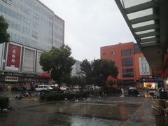 -万润国际酒店用品市场