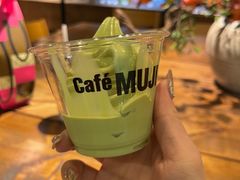 -无印良品餐堂 MUJI Diner(成都太古里店)