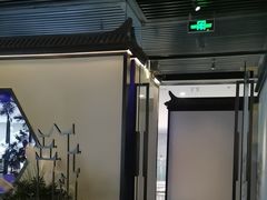 -绿茶餐厅(成都大悦城店)