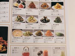 -东方饺子王(新奥购物中心店)