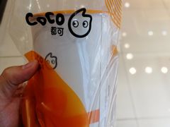 芒果养乐多-CoCo都可(宝龙广场店)