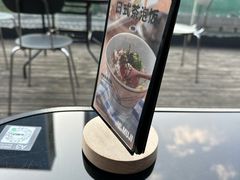 -无印良品餐堂 MUJI Diner(成都太古里店)